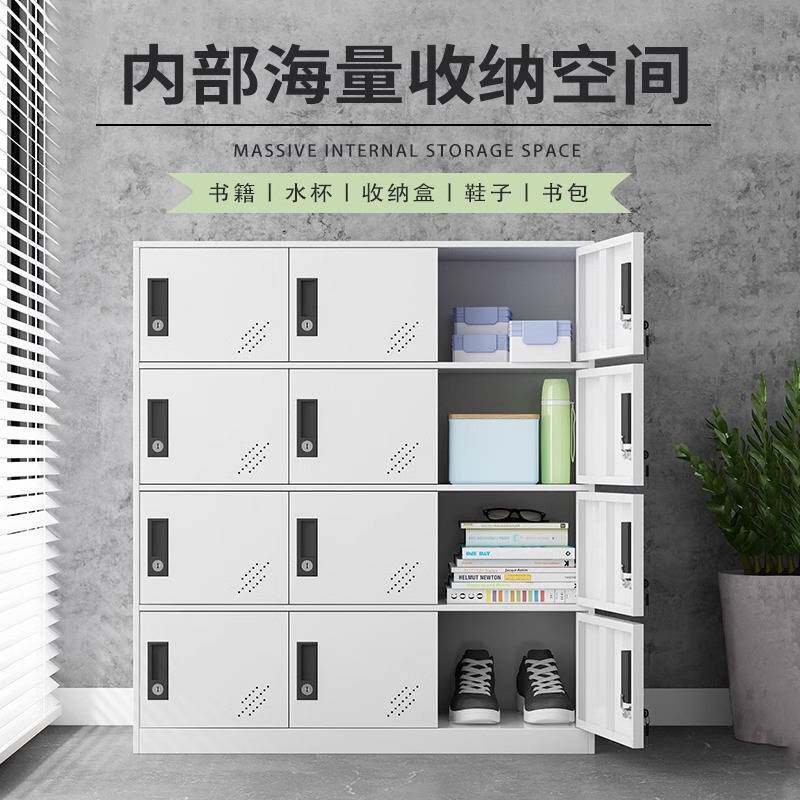 彩色书包柜中小学幼儿园学生教师带锁储物柜舞蹈班换衣收纳柜矮柜