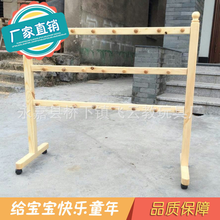 厂家直供木制实木儿童毛巾架幼儿园樟子松可移动毛巾架现代简约