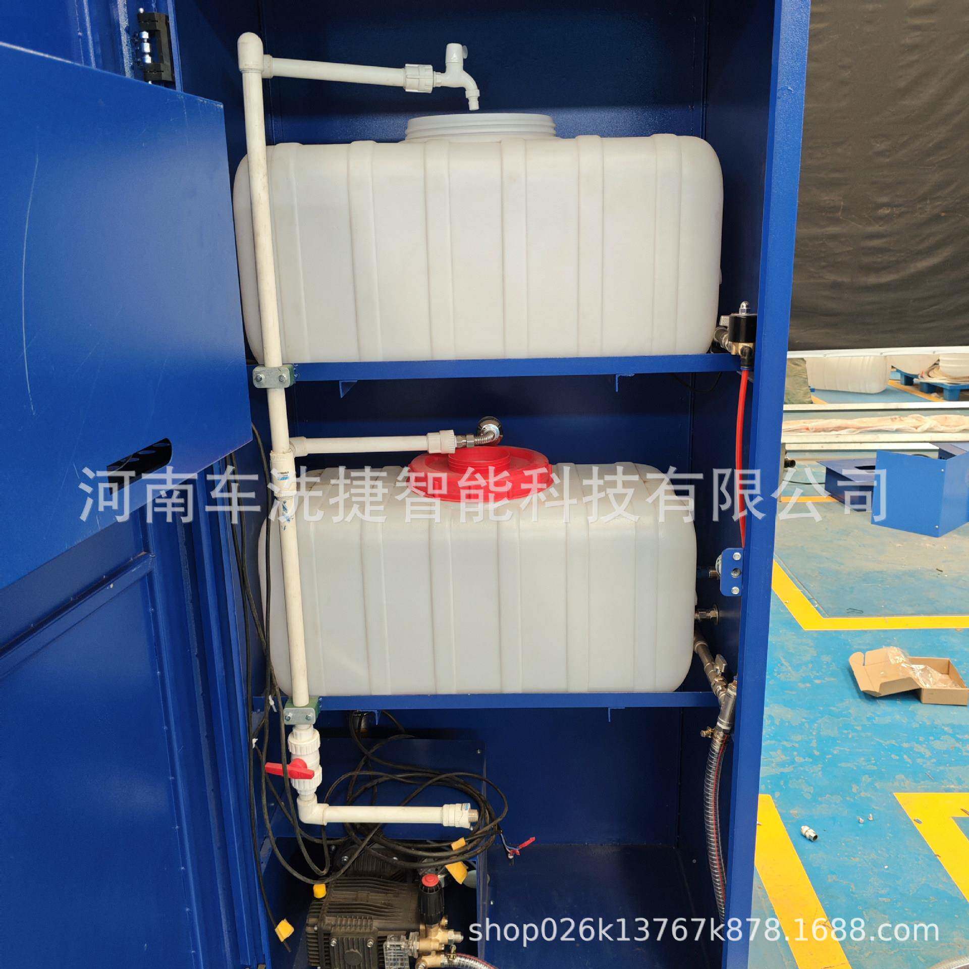 扫码卡两用自高ZSE助洗车机大功率压能水泵智能刷计费系统智洗车