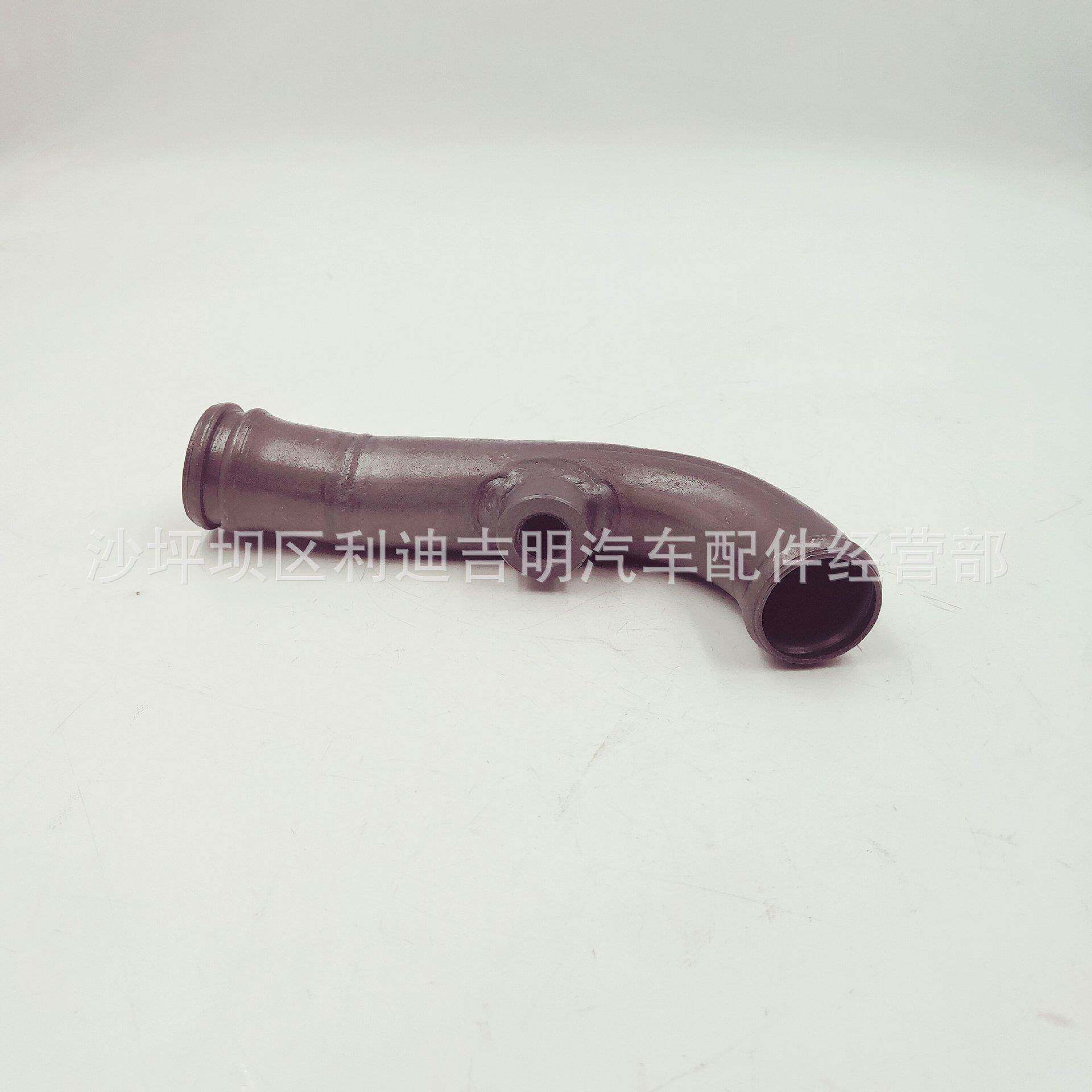厂家直销01800949521通水管NT8551发8动机节温器UHX座配件