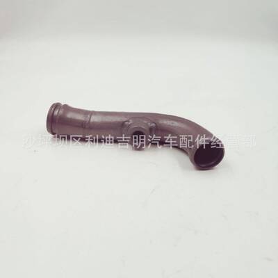 厂家直销01800949521通水管NT8551发8动机节温器UHX座配件