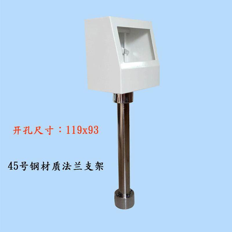 4.3寸触威摸控制箱纶屏安装盒人白色单箱安装支机架PLC按钮盒屏配,电子/电工,配电控制柜/控制箱,淘宝优惠券,粉丝福利购,淘宝优惠卷