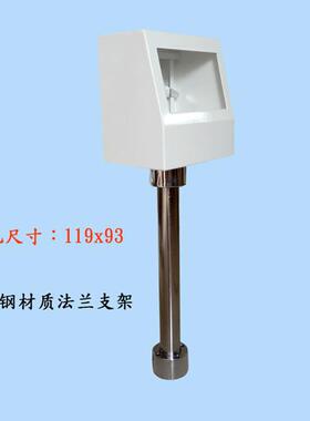 4.3寸触威摸控制箱纶屏安装盒人白色单箱安装支机架PLC按钮盒屏配