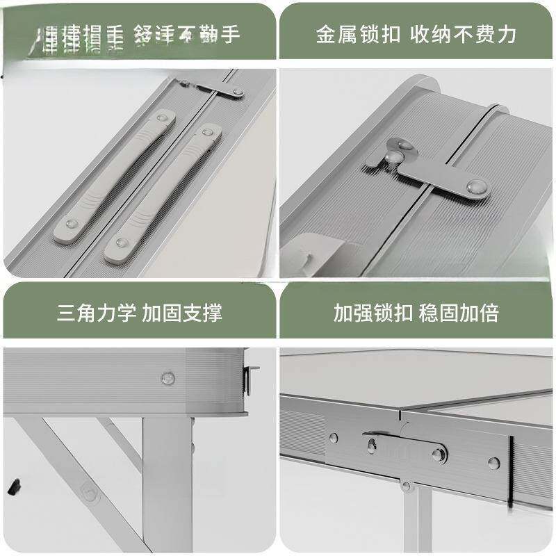 折叠桌子1米2摆摊便携式卖货地推桌夜市地摊桌便携地推户外桌椅一