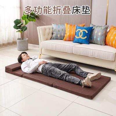 床叠垫午休垫地铺午LHR睡垫办垫公室地铺垫榻榻米四折叠海绵折垫