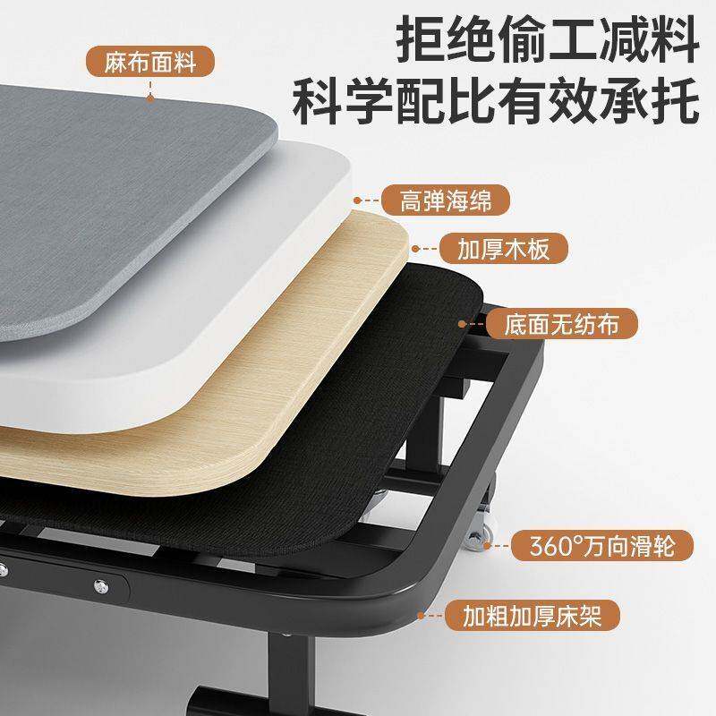 四折折叠床午休折叠床新款滑轮午休神器陪护床办公室午休床折叠床