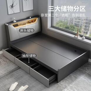 现代简约米1榻.2米单人床小户型带1灯高箱储物床用家榻米收337纳