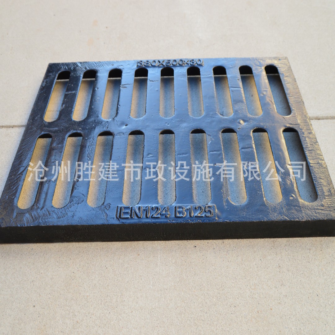球墨铸铁单篦子300*500排水沟盖板小区学校车库停车场雨水箅子