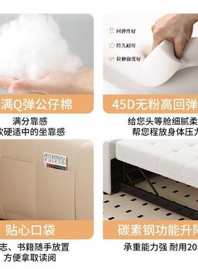 奶IEH油风泡芙布艺型发小户客厅两用皮复古单人沙一体伸缩艺沙发床