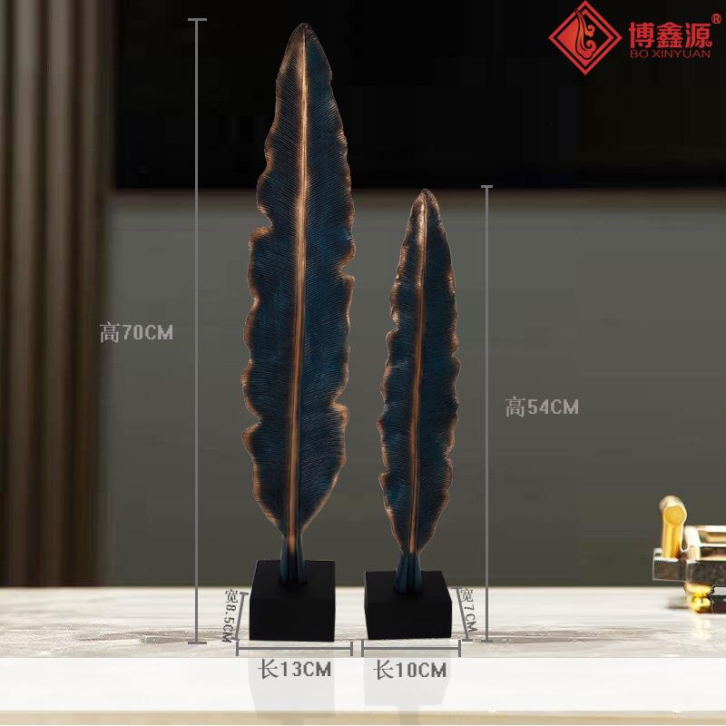 树叶饰摆海鲜姿造菜装饰背1557件景饰品创品意树脂盘饰料理装装饰