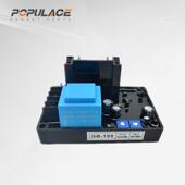 有刷发电机配件GB 001动炭刷式 发电机自电压压板AFZCV调R调节器