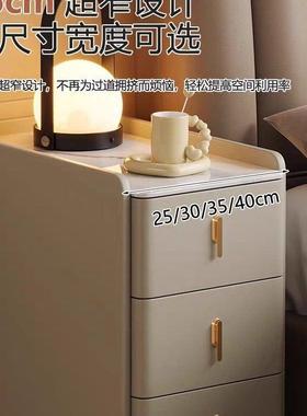 超窄小型木床头柜智能简约代无线充实TSO电卧现屉室岩板轻奢抽床