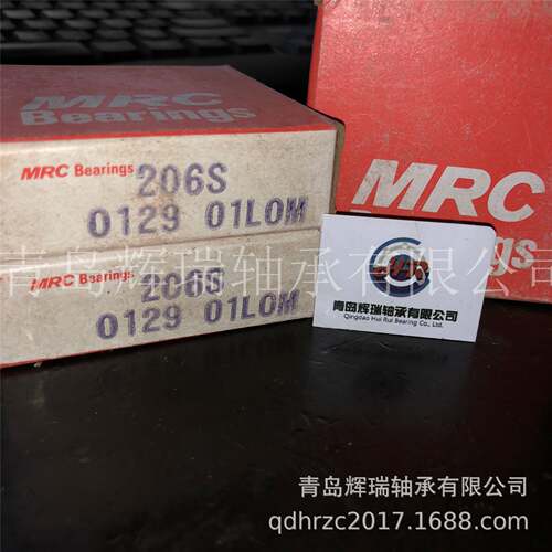 MRC轴承206S 尼龙保持架6206TN9/C3