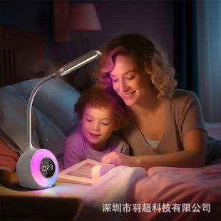 创意时台灯现代简约早唤醒灯闹钟台学生学习灯写作业793防钟近鸟