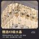 护眼吸灯客灯现厅代顶简约937轻奢室大气高档大厅卧主灯餐厅水晶