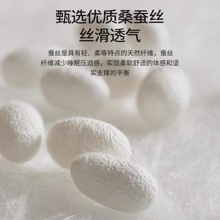 A类2蚕丝双人长枕头助睡眠NCQ柔软家超用护颈长枕芯.m.5m.8双人枕