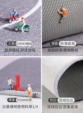 A6L入F767J796门户地垫进门口门门前家脚垫用垫玄关现代简约耐脏