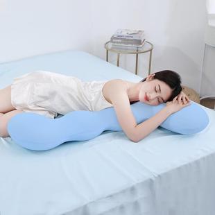 床上长条睡孕妇夹觉腿人体工学觉大抱成人女枕生睡夹腿枕简约现代