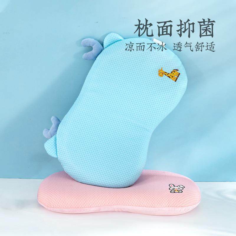 远儿梦童趣暖心记忆枕单童枕童趣暖心枕芯枕夏季枕头人枕芯儿童枕