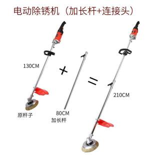 打电动除锈钢磨机彩瓦翻新除锈机面墙打IPY磨机钢结构除锈地面磨