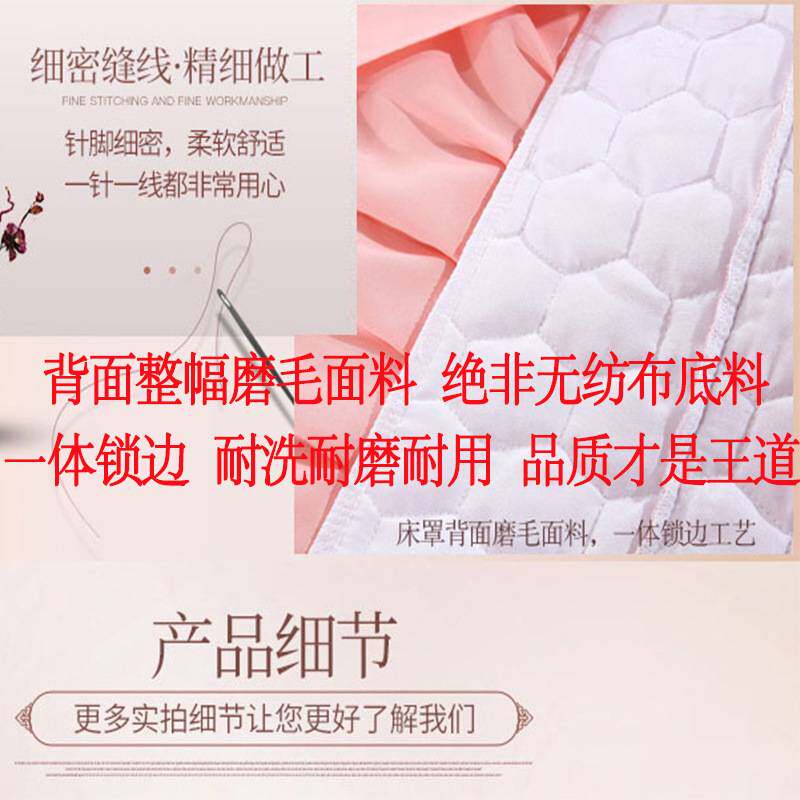 床单床罩院柔肤棉纯色按摩美体理疗床保护套单件家纺套装