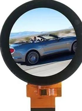 高信GX028-402.8寸圆带触摸屏气仪器仪表空净化器智能家居现屏货