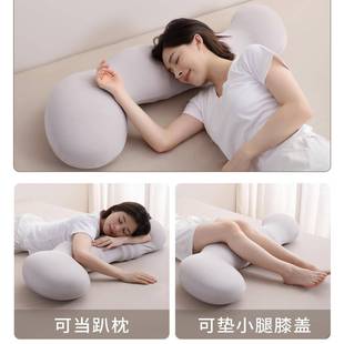 跨境记忆女棉抱睡夹腿枕海马2025.08.枕长条抱枕孕妇儿童床上男生
