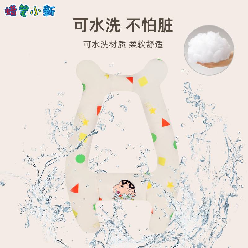 蜡笔小新儿童车载睡觉抱枕卡通护肩靠枕汽车后排安全带车用睡枕头