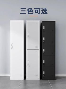 单更衣柜铁皮柜子单衣人柜员工柜更储物柜钢制衣箱简易门小办TMM
