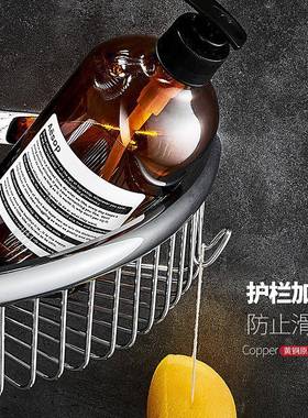 免孔浴室置卫物架全铜生间壁挂转三角形架子厕所壁打挂DCF角收纳