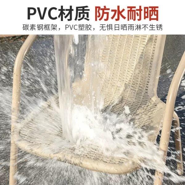 户外桌套椅三五件装庭耐A-023院露天休闲组合阳台件套室外防水晒