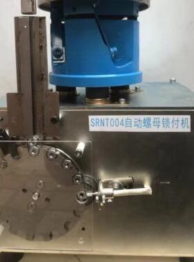 M5配~M16兰拧螺母心装机离自DM800动上料推板式气动套筒华南半自