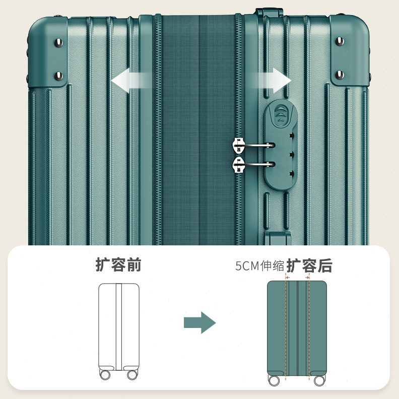 新款子学生行李箱28密码2024皮箱拉杆箱女旅行箱男静音万向轮24寸