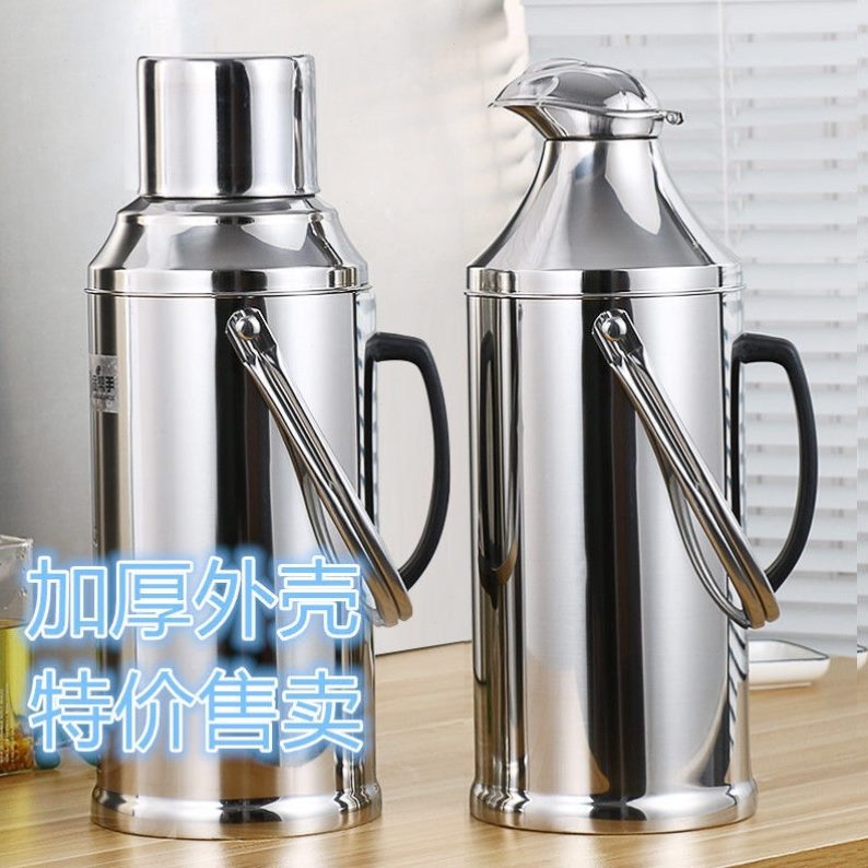 外壳暖壶家用大容量保温壶热水壶保温壶热水瓶暖瓶皮不锈钢外壳壶