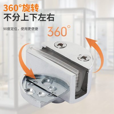 玻璃门柜门合页轴转地宠物玻璃门天夹专业展示开孔铰链折页无框免