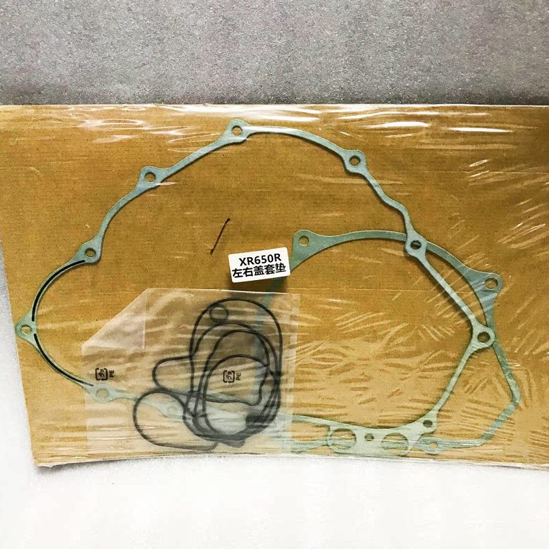 套XR650左右垫R盖