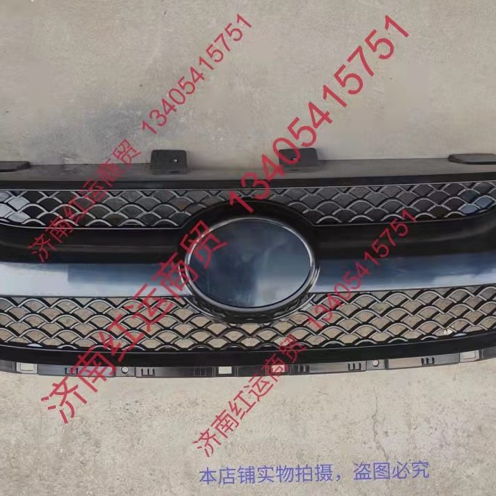 兔前上通风口赤中网车富路赤前马中网面罩老年代步车三轮兔配件马