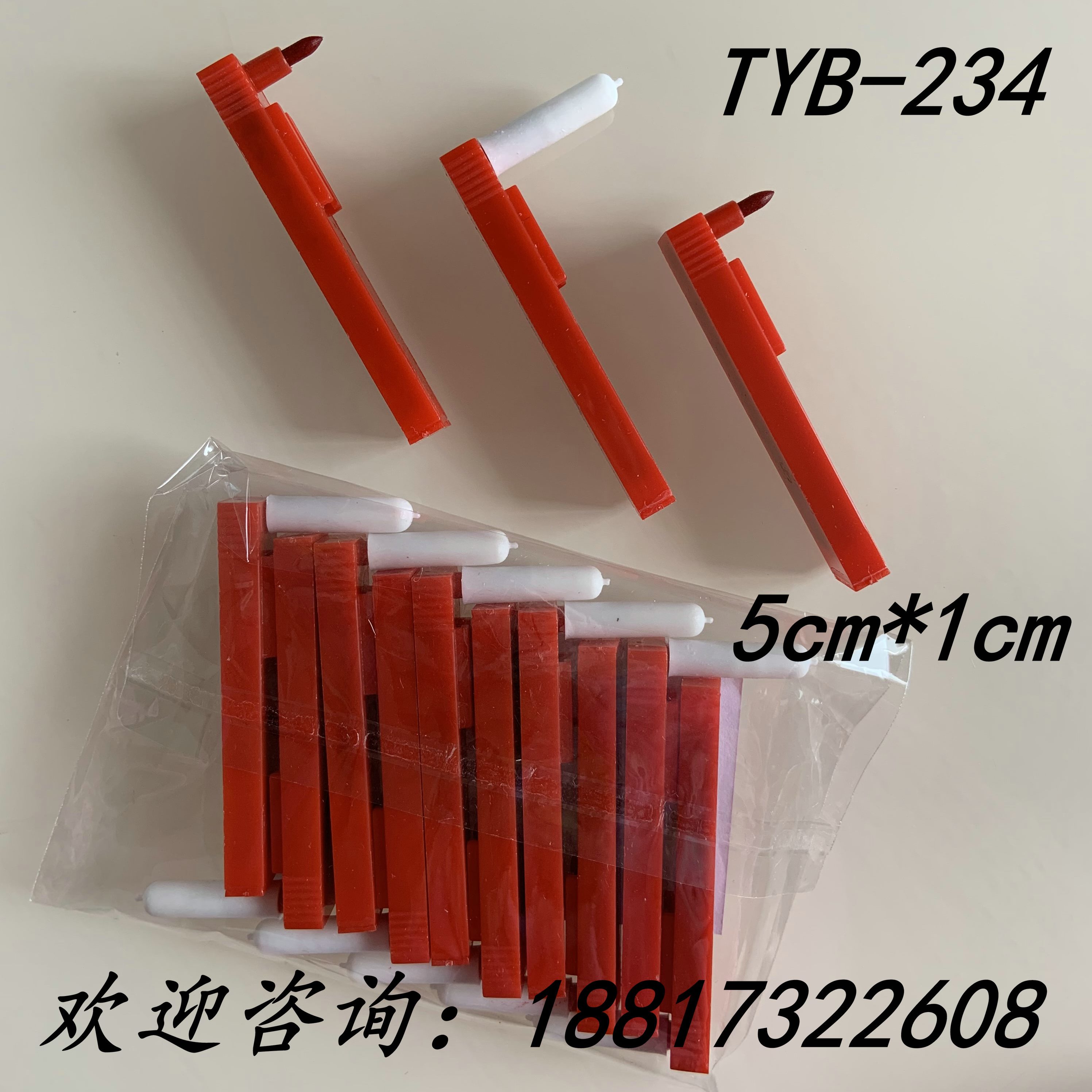 仪表记录B0-1纸纸O9KJ处理天N热24X线.记录章-曲厂℃W10600圆盘02