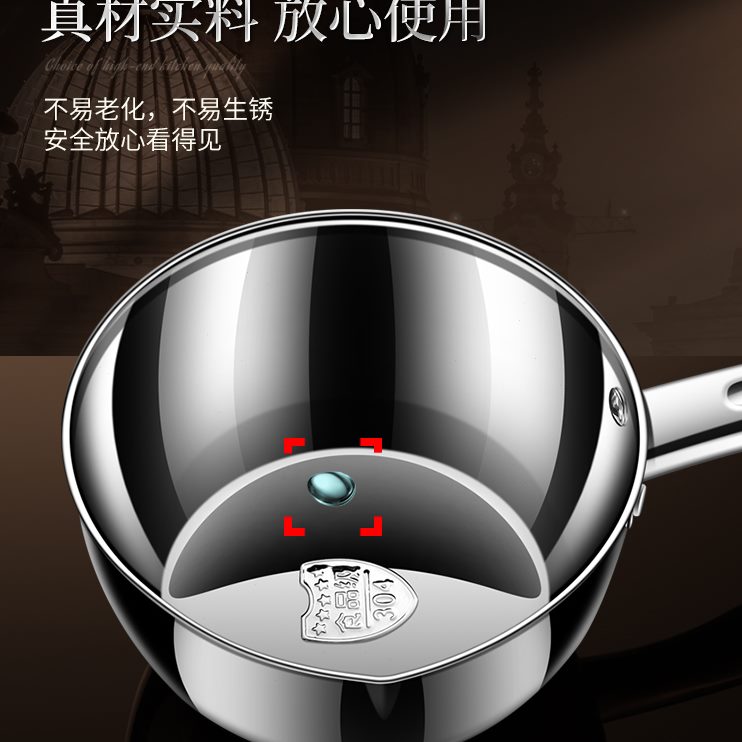 厨房子大号长柄勺子水勺舀漂厨师30盛水316不锈钢水瓢4家用水加厚