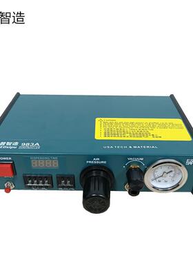 点胶机983A硅胶UV胶滴胶机手动自动点胶三轴平台灌胶机