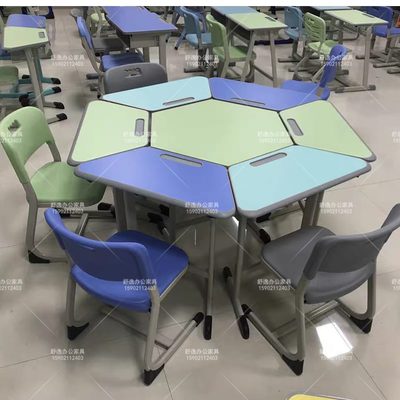 形团体形桌学生组合桌八实教室桌椅梯活动课桌椅六角训室六边形边