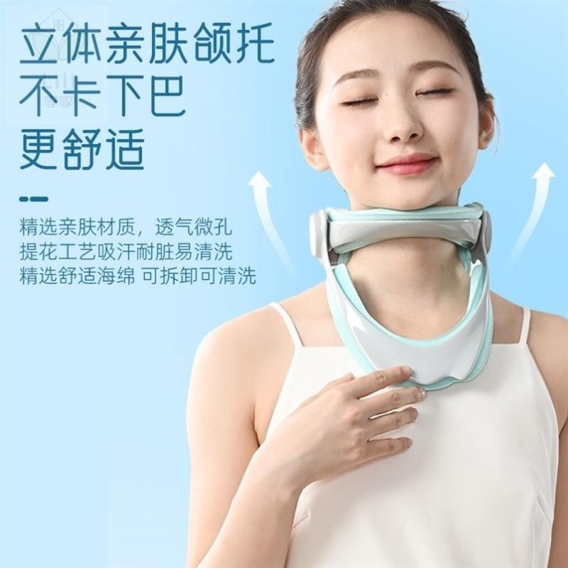 颈托家用c理疗非颈椎牵引脖子前倾矫正器防低头神器护劲椎神器脖
