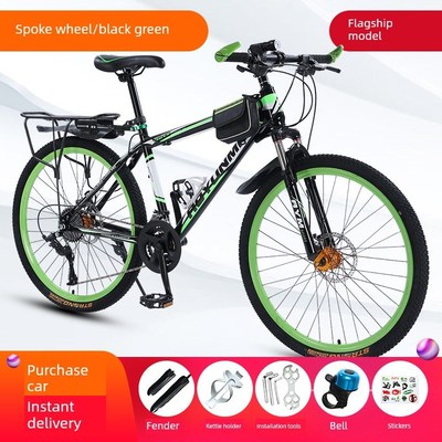 捷Antedr碳纤维山地自行车山地自行车男变速越野单车新型省力公路