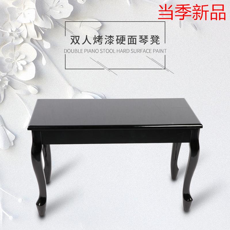 双人钢琴实木凳 k钢琴通用实木烤漆凳 带书箱 弯脚直角电子钢琴凳