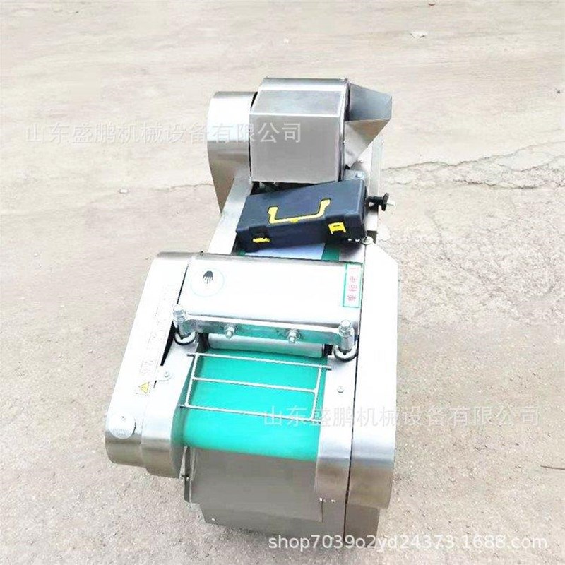 全自动切菜机切丝切断机商用多功I能药材切块机药材切片机