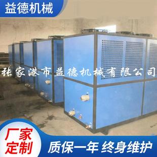 厂家供应供应电镀设备电镀设备冷却机组工业用冷水机