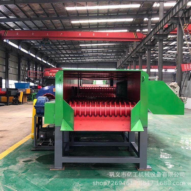 移动滚轴土石分离机大型泥石渣土分离设备建筑混凝土石料分拣机