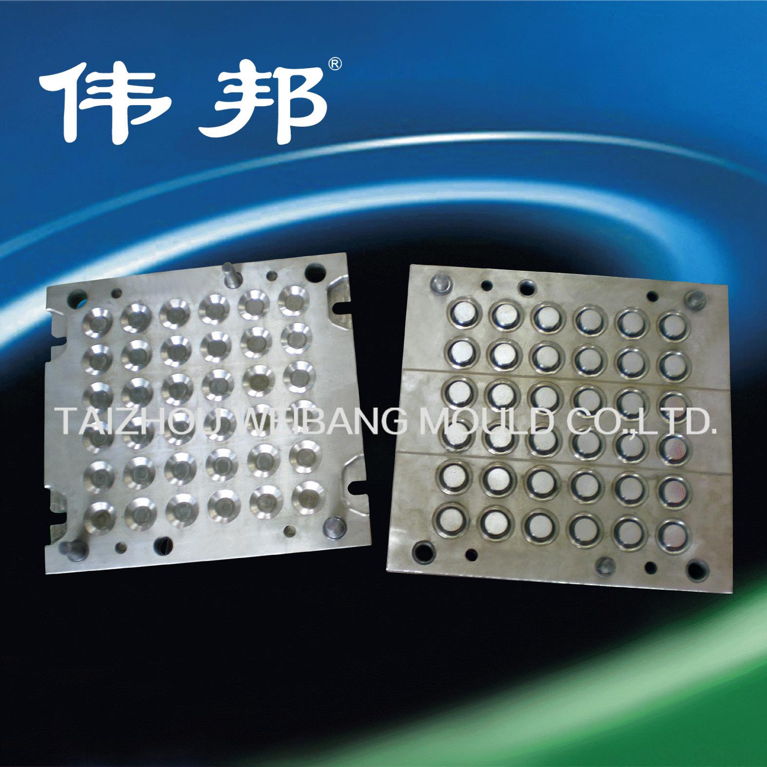 模具厂家专业设计注压模具大型橡胶无边模具模具加工制造