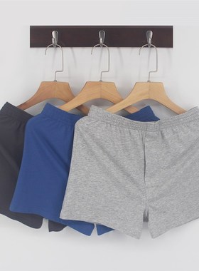 三条装男士纯棉阿罗裤宽松大码本命年红色平角内裤四角裤头短睡裤