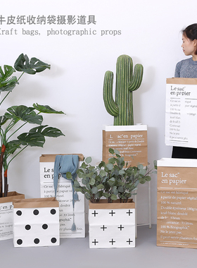 干花纸袋子ins风小物件网红拍照区布置摆件简约服装店装饰道具